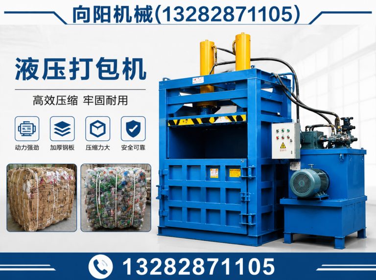 三亚纱线开松设备展示图